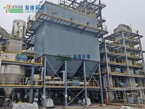 單機脈沖布袋除塵器