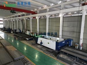 激光切割機(jī)