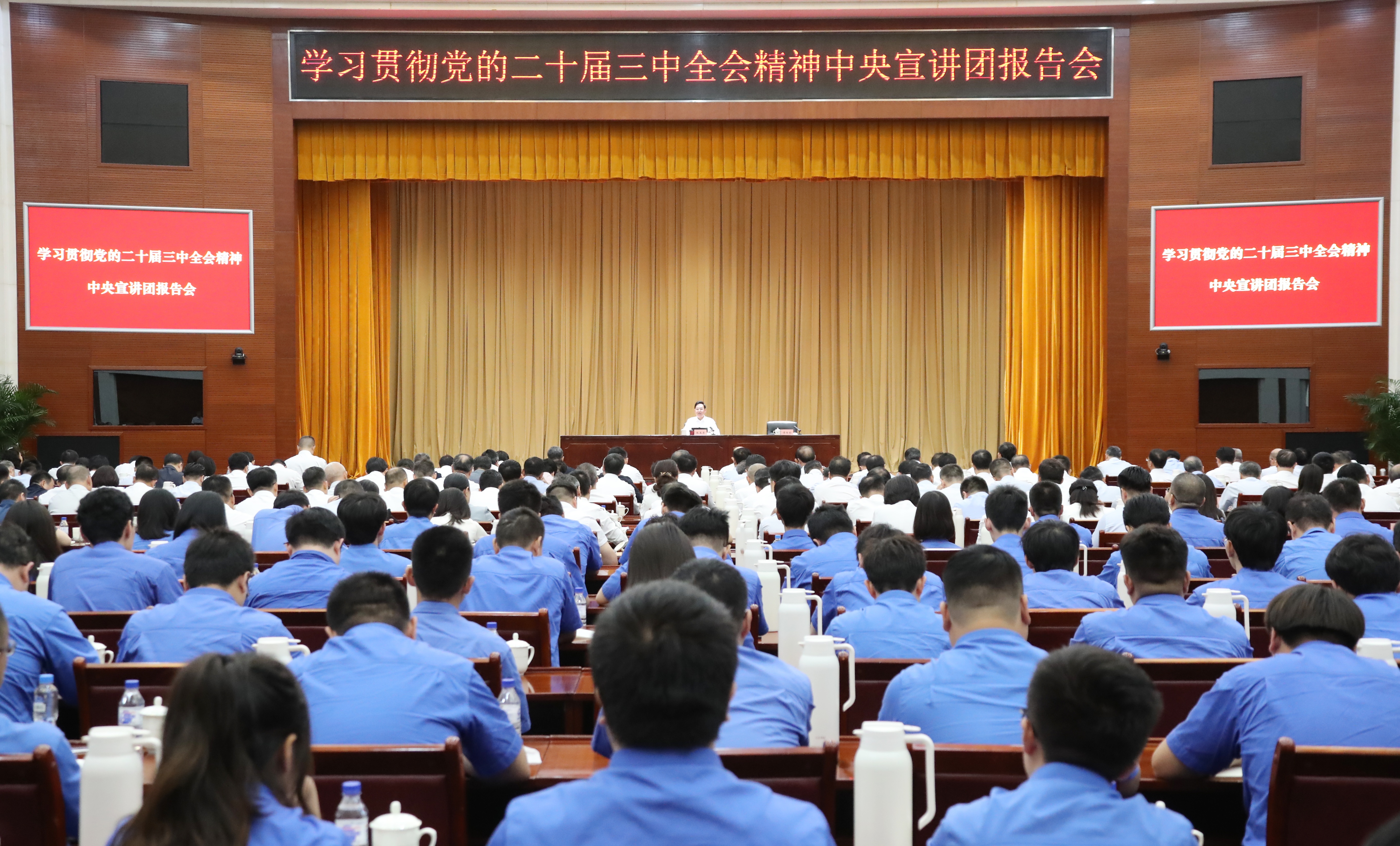 張玉卓、國資、央企、國資委、書記、主任、國企、企業(yè)改革